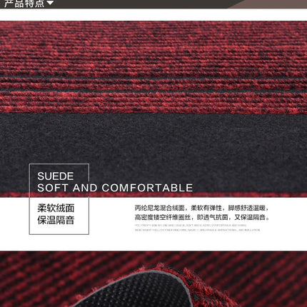 موكيت أرضيات  0.9*1م