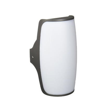 مصباح حائط ليمار 12 واط 23 سم