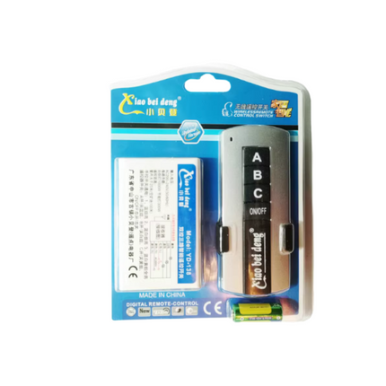 مفتاح التحكم  الرقمي عن بعد