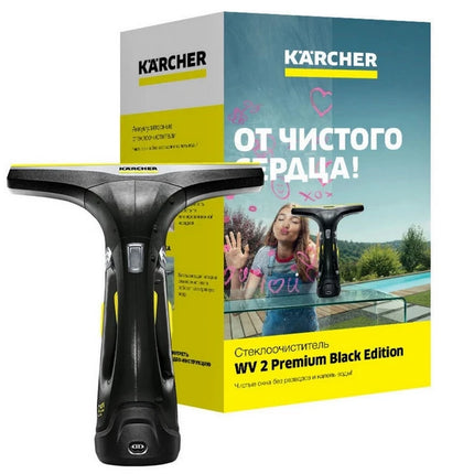 مكنسة شحن لتنظيف النوافذ من كارشر