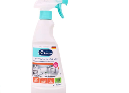 DR.BECKMAN 500ML KITCHEN CLEANER