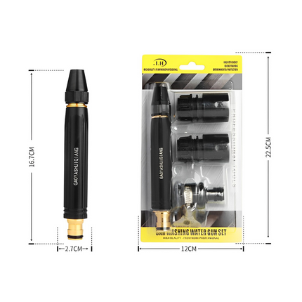 GAOYASHU CAR WASHING WATER GUN SET - BLACK 