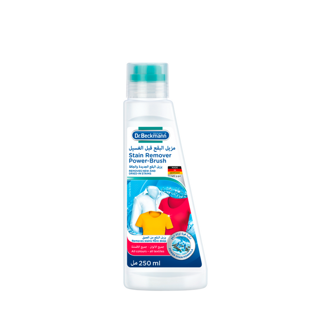 DR.BECKMANN 250ML STAIN REMOVER 