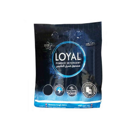 مسحوق غسيل لويال 600 جرام