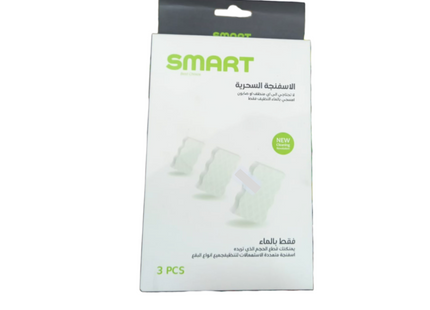 SMART MAGIC SPONGE SET NM139E