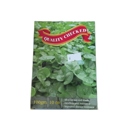 بذور العشب 100 جرام