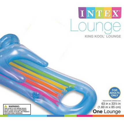 عوامة كينج لاونج 85 سم