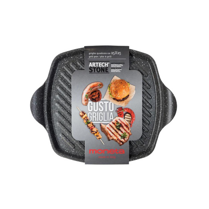 صينية شواء مونيتا  25*25 سم