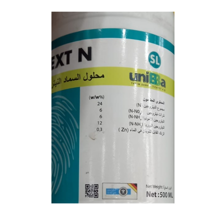 محلول السماد النيتروجيني 500 مل