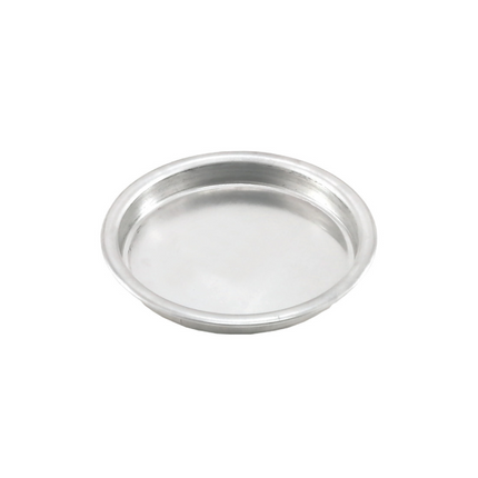 صينية المنيوم 20 سم