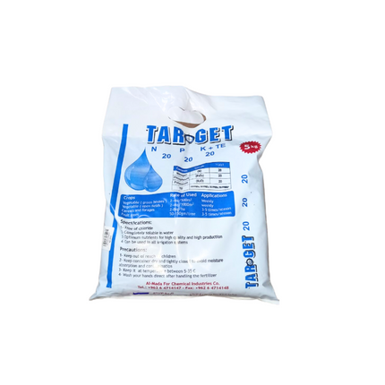 سماد تارجيت 20 / 20 / 20 - 5 كيلوغرام