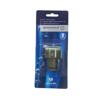 موصل خرطوم مع الصنبور بلاستيك 3/4 و 1 إنش