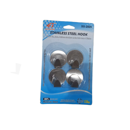 BOXIANGXIN STAINLESS STEEL HOOK - 4PCS 