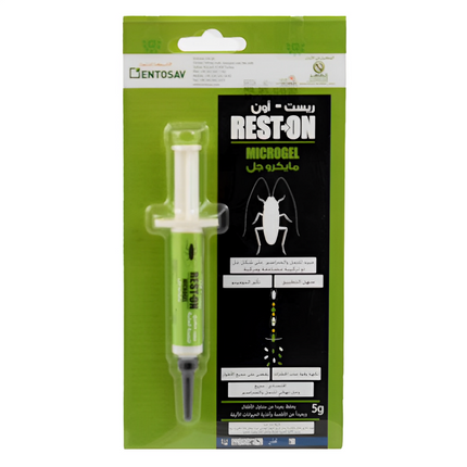 مبيد لصراصير مايكرو جل 10 جرام