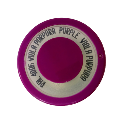 دهان رش أكريليك أمبرو 400 مل - بنفسجي