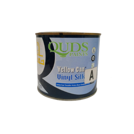 QUDS YELLOW CAN VINYL KG