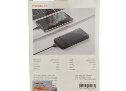 RECCI POWER BANK 10000MAH  