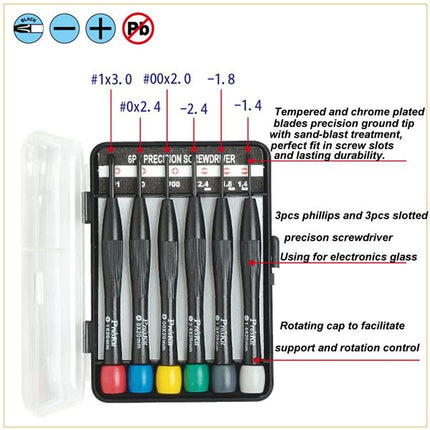 طقم مفكات بروسكت