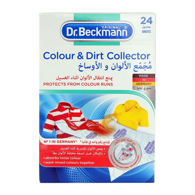 DR.BECKMAN COLOUR GRAB 24 SHEETS