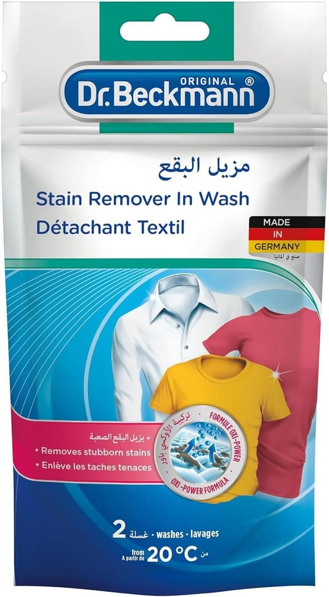 DR.BECKMAN 80G HARD STAIN REMOVER 