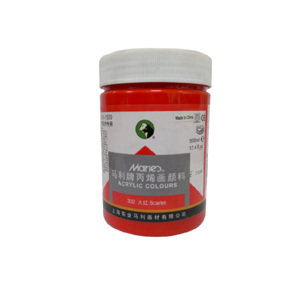 ألوان أكريليك أحمر سكارليت ماريز 500 مل