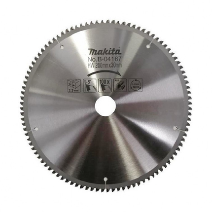 اسطوانة قص المنيوم 260 ملم