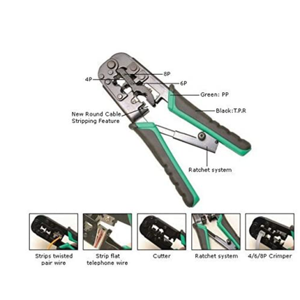 مكبس راسيات بروسكت