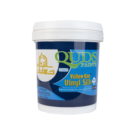 QUDS VINYLSILK YELLOW CAN BASE A