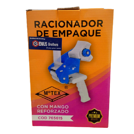 PACKING TAPE DISPENSER