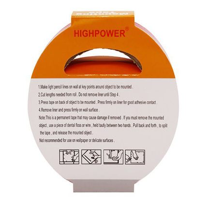 شريط مانع للانزلاق عالي القوة 5 سم* 5 متر أسود