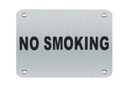 اشارة تحذيرية ممنوع التدخين