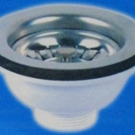 صباب 1/2 - انش