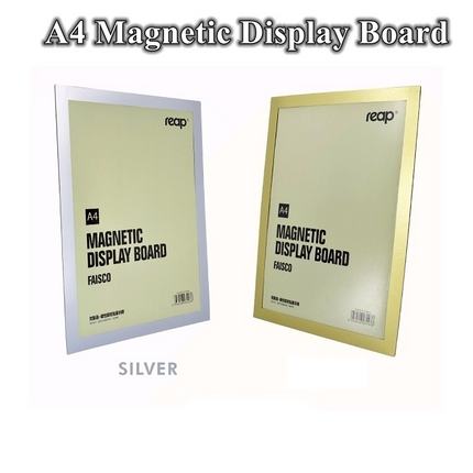 لوحة ارشادية 210*297 ملم