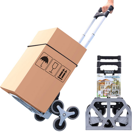 عربة تحميل متعددة الإستخدامات