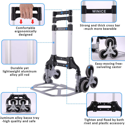 عربة تحميل متعددة الإستخدامات