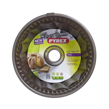 قالب كيك اسمتريا 22سم ذهبي