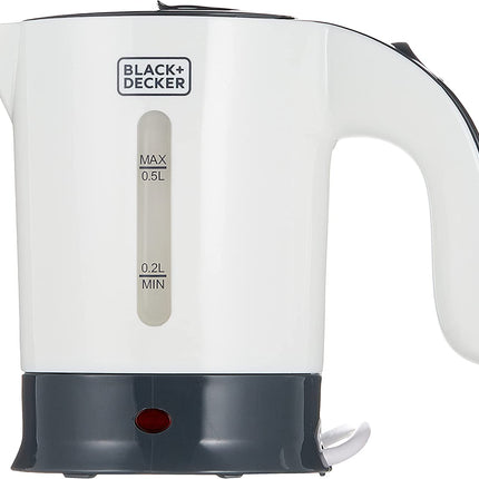 غلاية بلاك اند ديكر 0.5 لتر