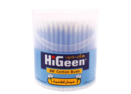 Hygiene cotton 200 pieces 