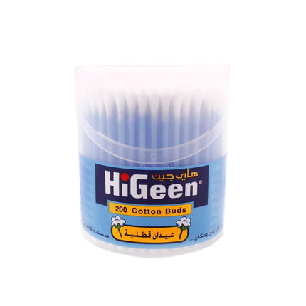 Hygiene cotton 200 pieces 