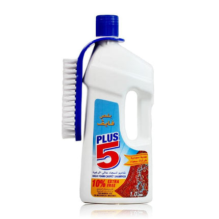 Foaming Carpet Shampoo 1.1L