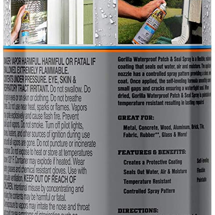 مانع تسرب غوريلا 396 جرام