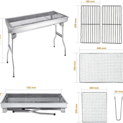 منقل ستانلس باقدام 35*20*65 سم