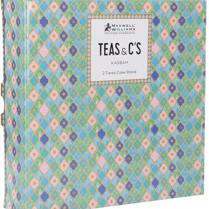 مضيفة حلو للعيد طبقات