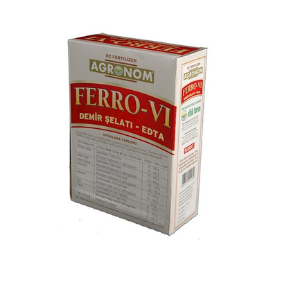 Agrum iron fertilizer 1 kg 