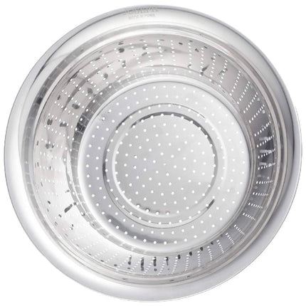  20CM MULTI PURPOSE ROUND BASKET