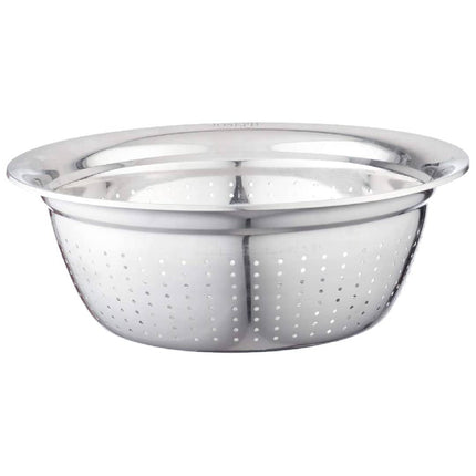  20CM MULTI PURPOSE ROUND BASKET