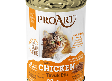 طعام القطط 400 جرام دجاج مطبوخ للقطط البالغة