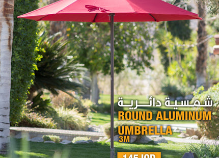 Aluminum circular umbrella 2.5 m