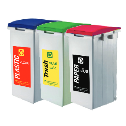 Stainless steel recycling bin - 1 piece