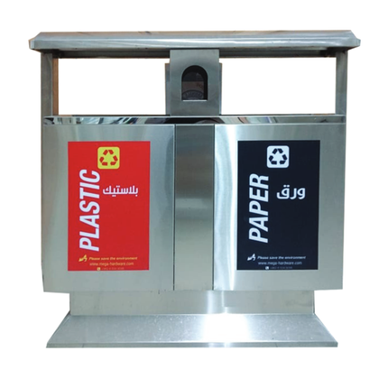 سلة إعادة التدوير ستانلس 100×36×100 سم